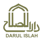 Darul Islah