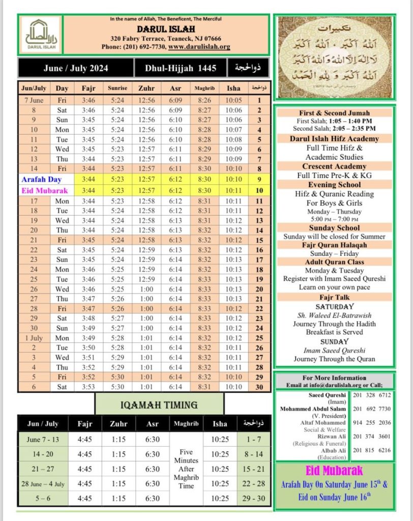 Dhul-Hijjah 1445 – 12th Islamic Month - Darul Islah